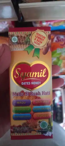 Madu anak syamil