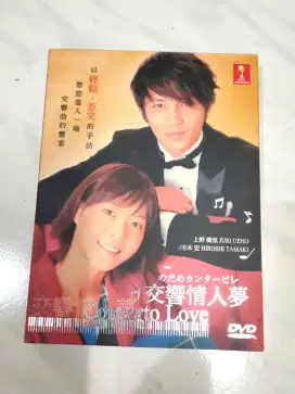 Original Dvd 3 pcs drama Concerto Love pemenang TV Drama Jepang