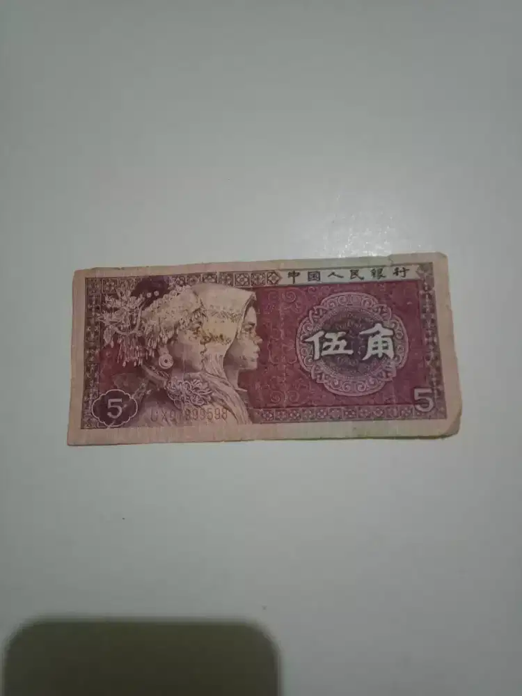 Uang china 5 wujiao 1980