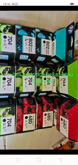 Beli cartridge bekas atau baru