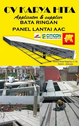 Citicon - Grand Elephant Panel Lantai