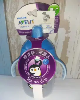 Botol Avent sippy cup second
