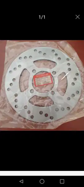 Piringan depan discbrake Mio, Mio soul