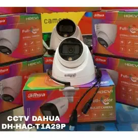 PAKET CCTV 4 CAMERA FULL WARNA