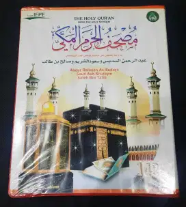 BACAAN KITAB AL QURAN 30 JUZ.
(3 Imam Masjidil Haram)