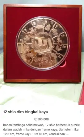 Puzzle 12 Shio dan Marina Bay Sands Singapore
