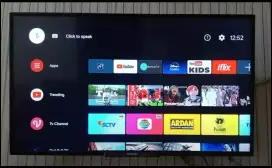 STB android TV BOX