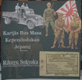 Kartjis Bus Masa Penjajahan Jepang (Rikuyu Sokyoku)