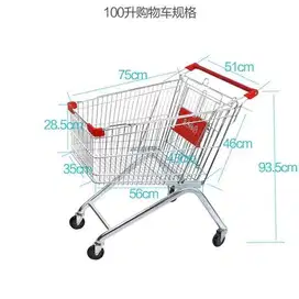 troly besi 100 L import
