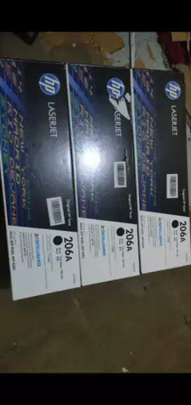 Jual beli toner LaserJet baru