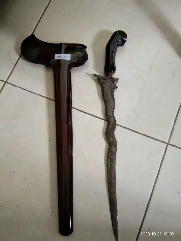 Koleksi Benda Pusaka