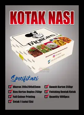 KOTAK NASI ACARA