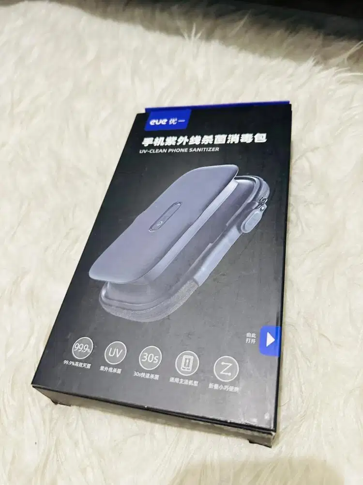 Uv box portable eue
