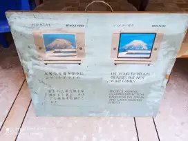 screen filter oyama