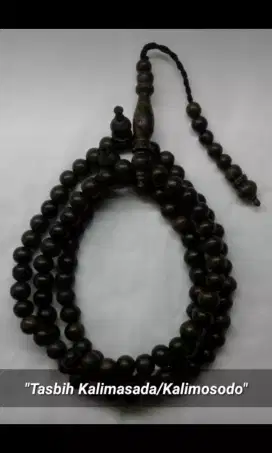 Tasbih Kalimasada / Kalimosodo