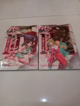 Package of 51 pcs Sealed Manga + 8 pcs Unsealed Manga
Total: 63 pcs