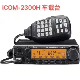Radio Rig IC-2300H VHF