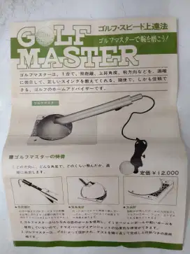 Golf master practice ori jepang