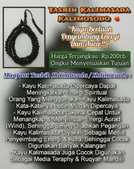 Tasbih Kalimasada / Kalimosodo