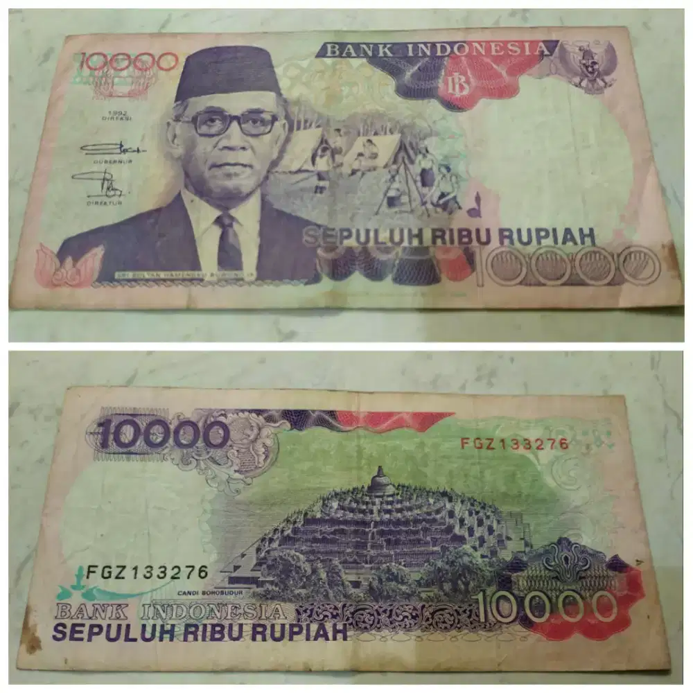 Uang lama kertas, sri sultan hamengku buwono ix 10000, thn 1992,di dps