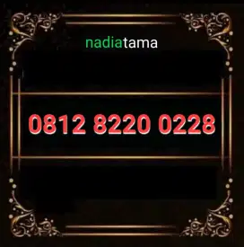 Nomor Cantik Simpati minimalis 8220 0228