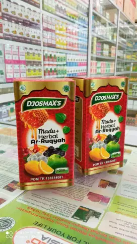 MADU DJOSMAXS MURAH | TERAPY RUQYAH | MADU DJOSMAXS | MADU LEMON