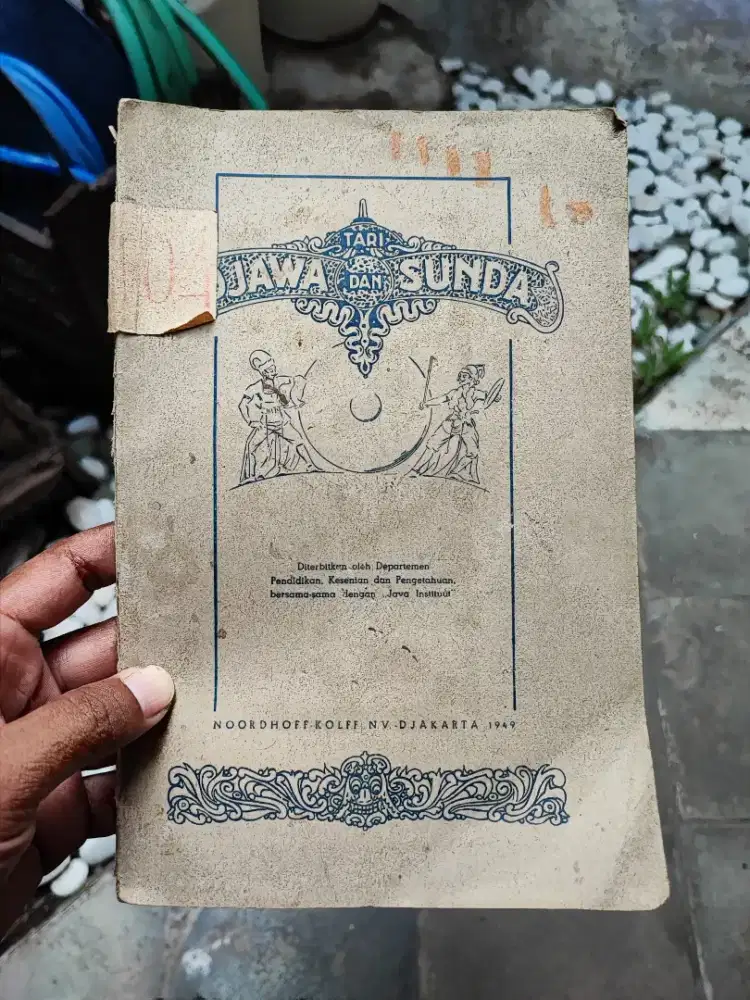 Buku Tari Djawa dan Sunda Antik 1949