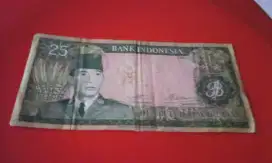 Uang kertas kuno  gambar bung karno