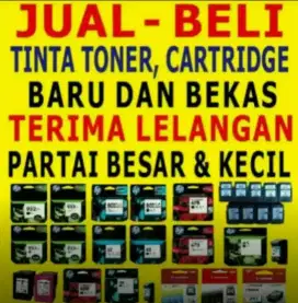 Pusat terima tinta cartridge baru&bekas kantoran