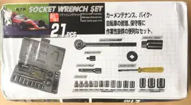 ToolKitt Set Kunci2 Shock Design Japan High Quality