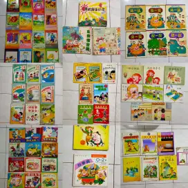 Aneka buku mandarin buku cerita import buku anak berwarna