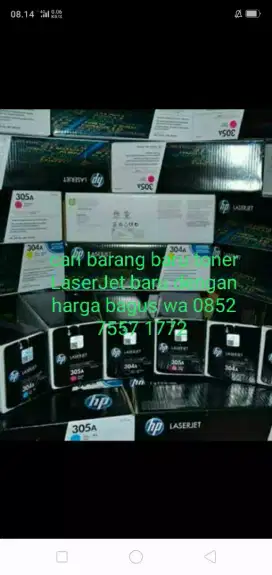 Beli barang baru toner LaserJet baru