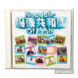 CD Republic Of Idols