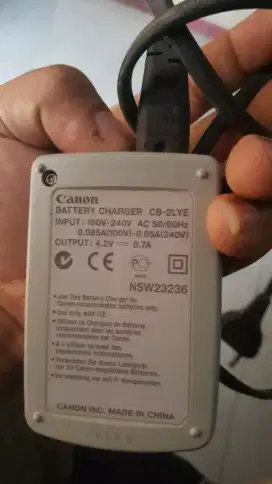 Charger camera digital canon