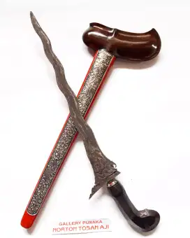 Keris Nagaliman
