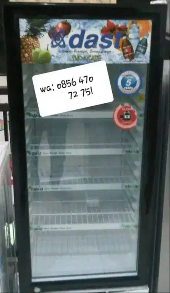 Showcase Lemari Pendingin Dast Seri 208R Japan tech