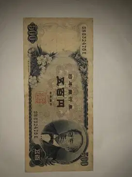 uang jepang nippon ginko 500 yen