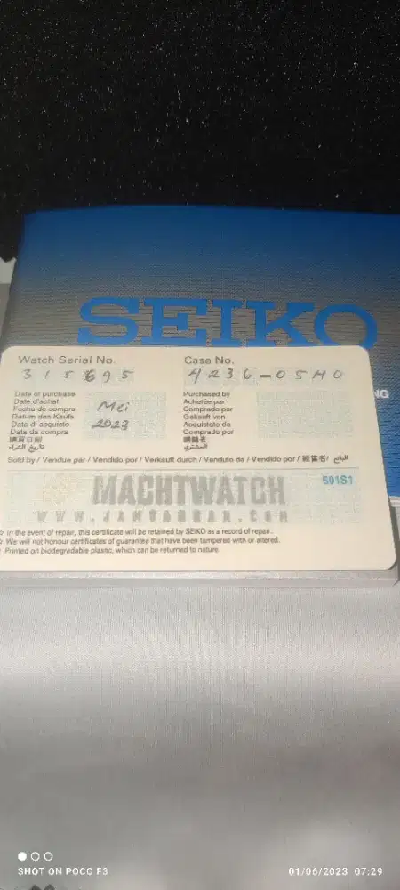 Seiko prospex padi spesial edition srpe99k1