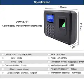 MESIN ABSENSI Fingerprint USB FREE PEMASANGAN