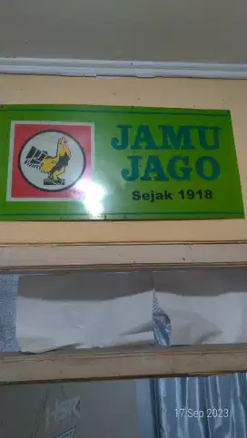 Iklan Seng Jamu Jago
