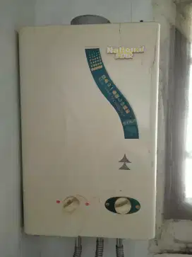 Water heater national