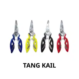 TANG KAIL SERBAGUNA