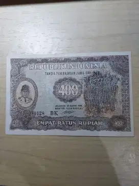 400 Rupiah tahun 1948 Oldfake