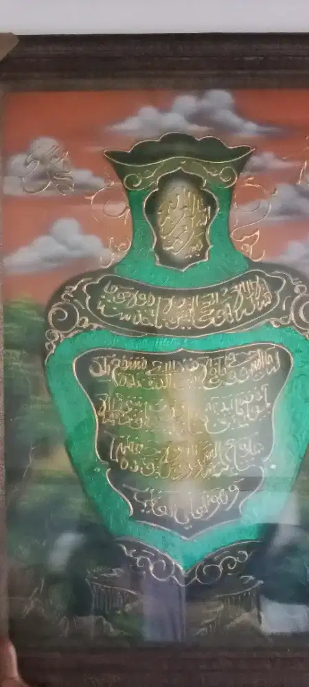 Dijual hiasan dekorasi rumah kaligrafi