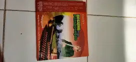 CD Degung PARAHYANGAN