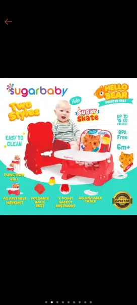 Di jual sugar baby seat bosster hello bear  (sugar skate merah)