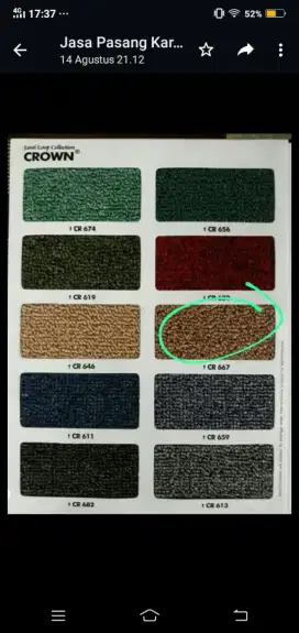 joint karpet lantai