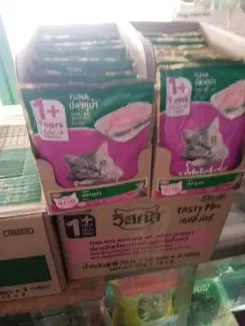Whiskas pouch 80gr makanan kucing basah wet catfood murah