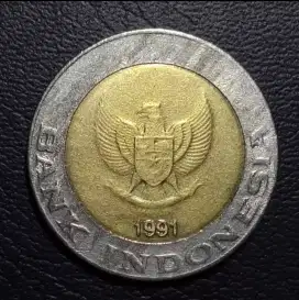 Uang Koin 1000 Rupiah Kelapa Sawit Th 1991 Limited Edition!!!