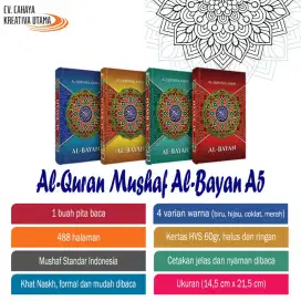 MUSHAF AL QURAN AL BAYAN A5 HVS (21X15) SEDEKAH WAKAF ONGKIR NEGO